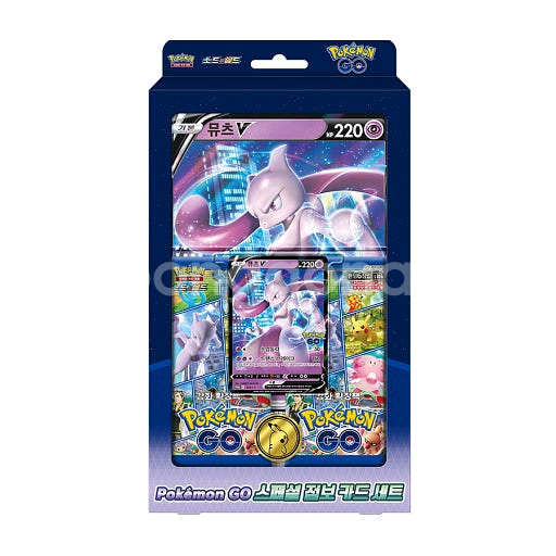 포켓몬카드 뮤츠 점보카드--2