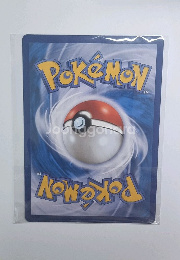 포켓몬카드 뮤츠 점보카드--1