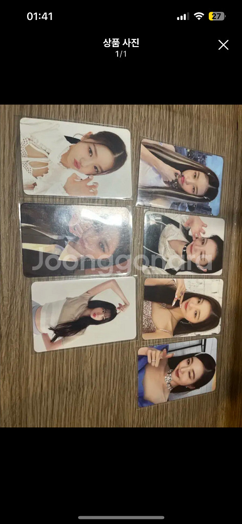 아이브 원영 포토카드 7장--0