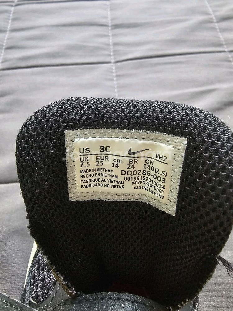 나이키 에어맥스 운동화 140--7