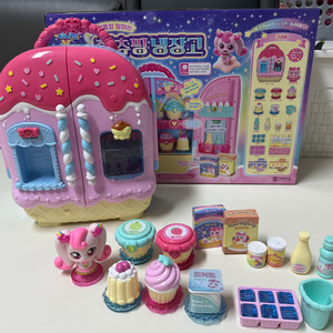 택포)슈팅스타 캐치 티니핑 냉장고