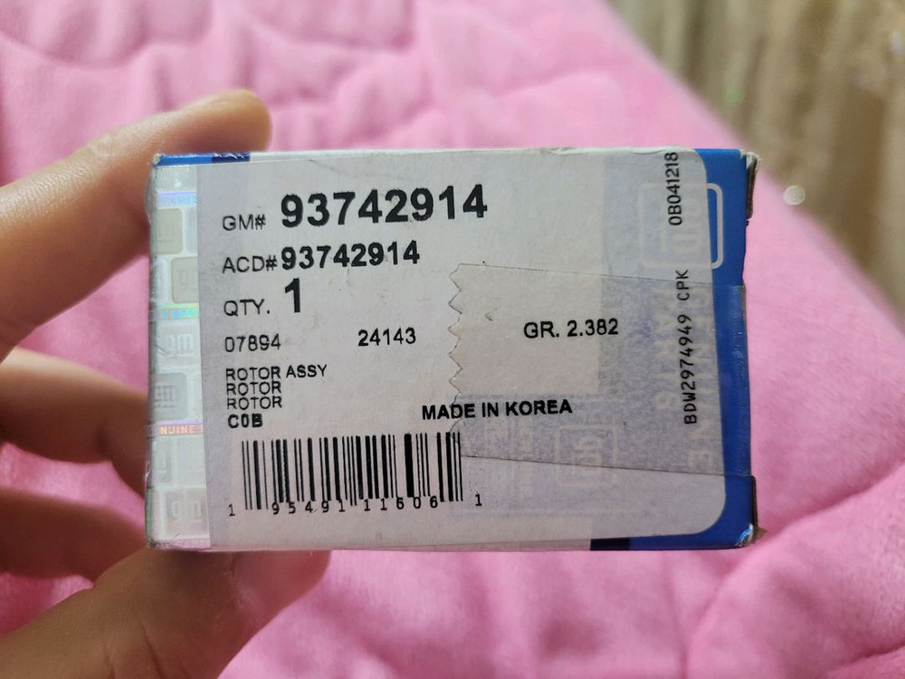 다마스,라보,마티즈,티코 배전기캡,비후다캡,뷰다캡,디스트리뷰터캡,로터,로러,로라 이미지