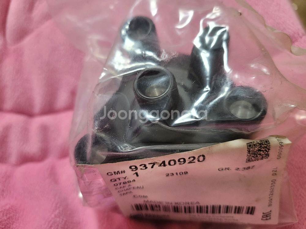 다마스,라보,마티즈,티코 배전기캡,비후다캡,뷰다캡,디스트리뷰터캡,로터,로러,로라--0