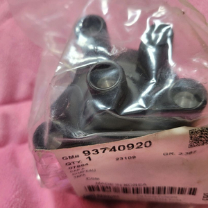 다마스,라보,마티즈,티코 배전기캡,비후다캡,뷰다캡,디스트리뷰터캡,로터,로러,로라