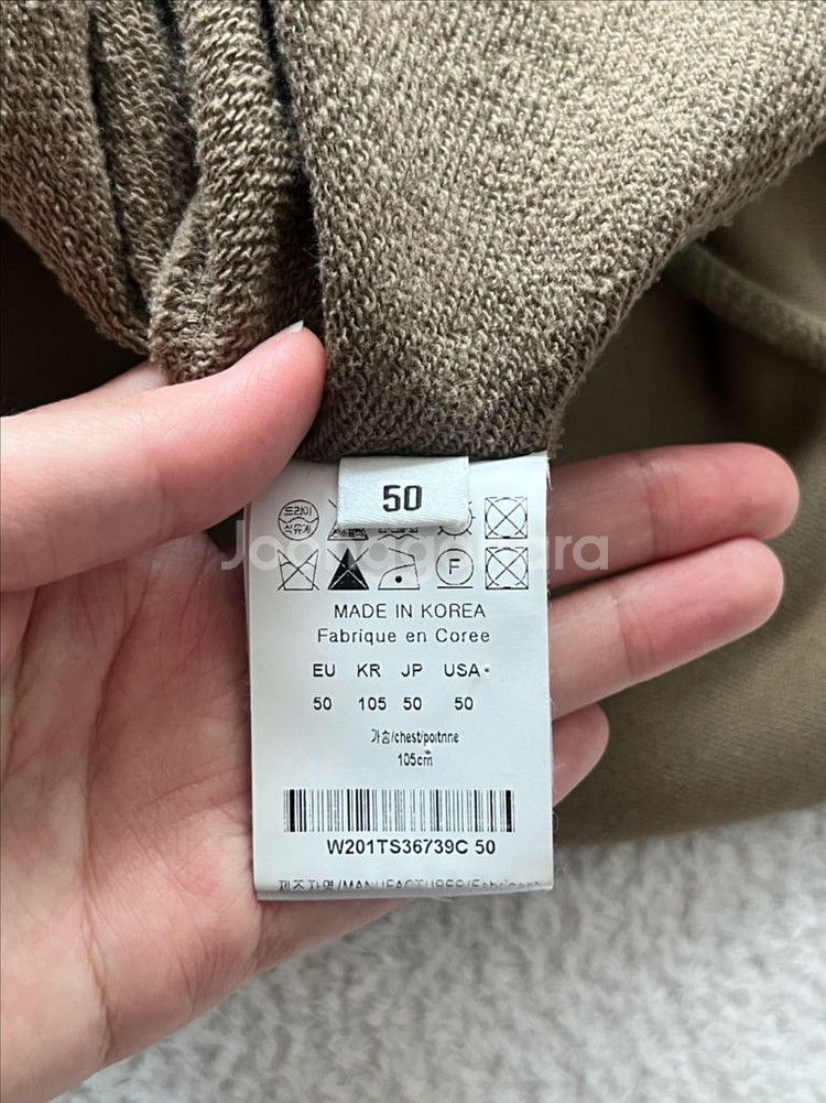 우영미 백로고 후드티 스페셜 에디션--5