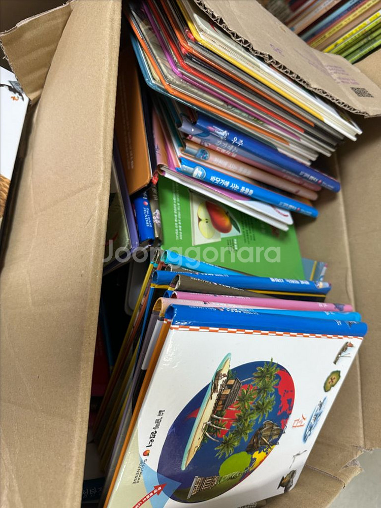 오르다 첫발견--2