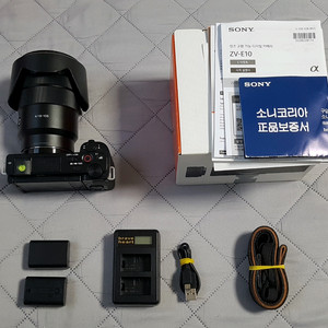 소니 미러리스 카메라 ZV-E10 + SELP18105G