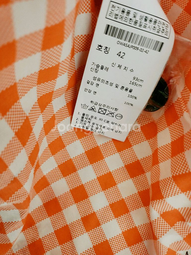 OLLY 플라워패턴 롱 코트--5