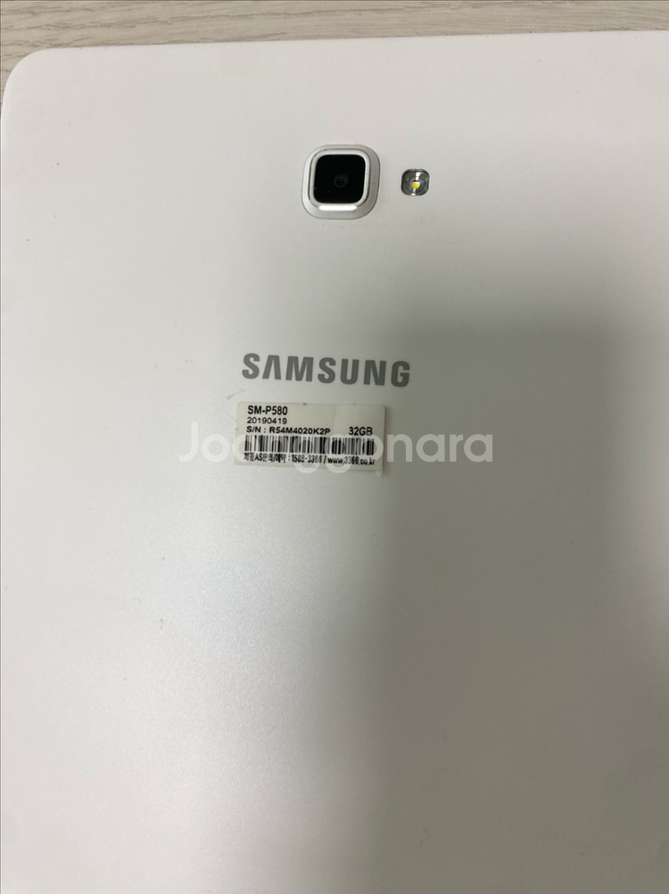 삼성 갤럭시탭 a6 10.1 SM-P580--7