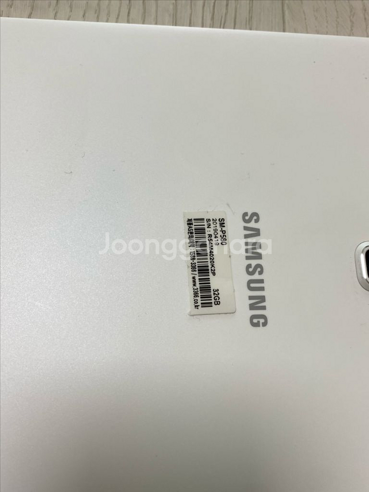 삼성 갤럭시탭 a6 10.1 SM-P580--6