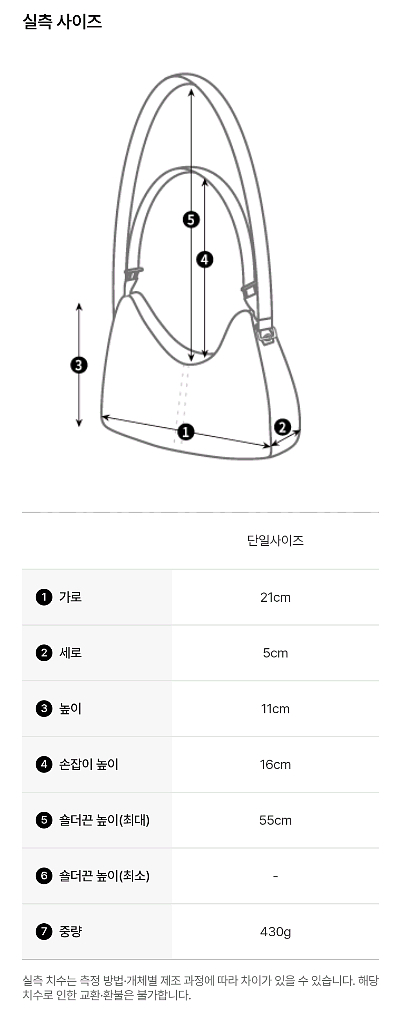 [S급/정품]구찌 GG 마몽 블랙 스몰 숄더백 하프문--7