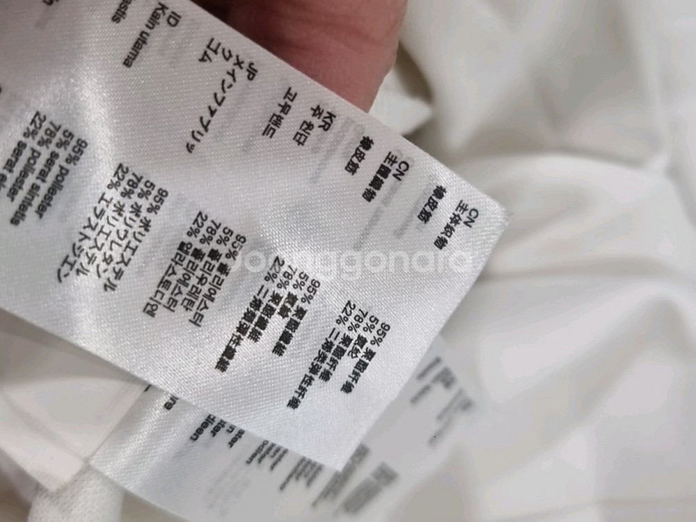 Maje 마쥬 플리츠 밴딩 언발란스 스커트--9