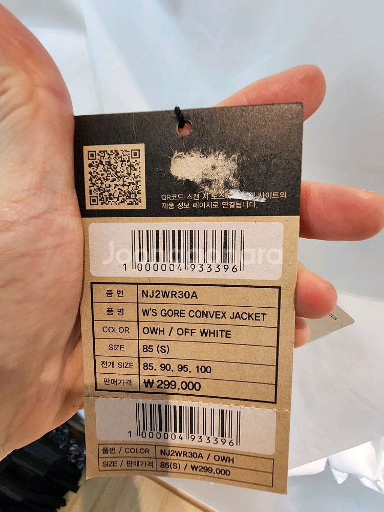 노스페이스 여성 고어 컨벡스 점퍼형 자켓 85S사이즈 새제품--9