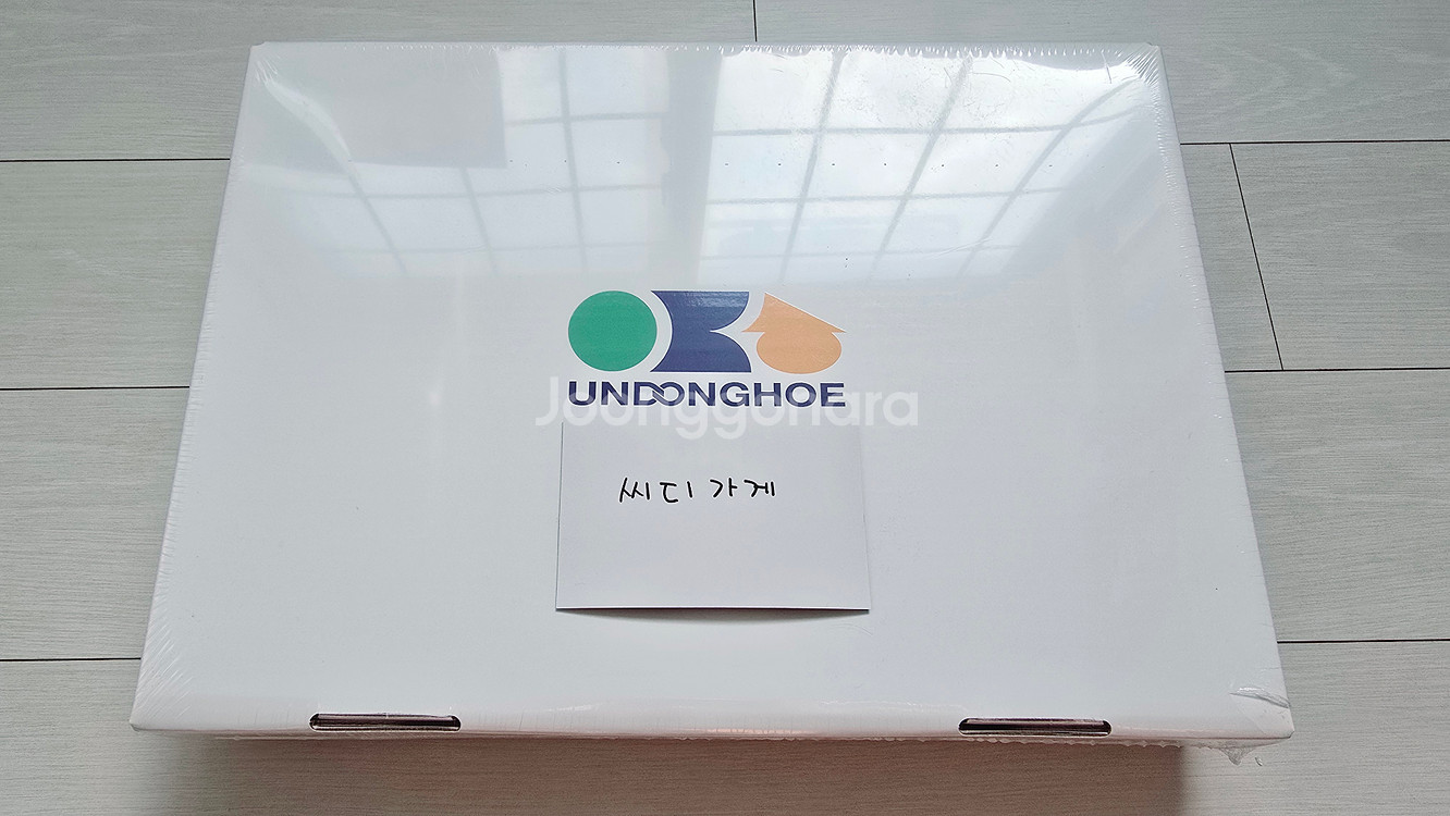 인피니트 2024,2025 시즌그리팅--1