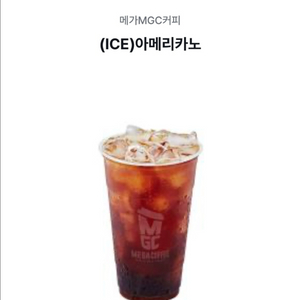 아메리카노 아이스 메가커피 2장 일괄