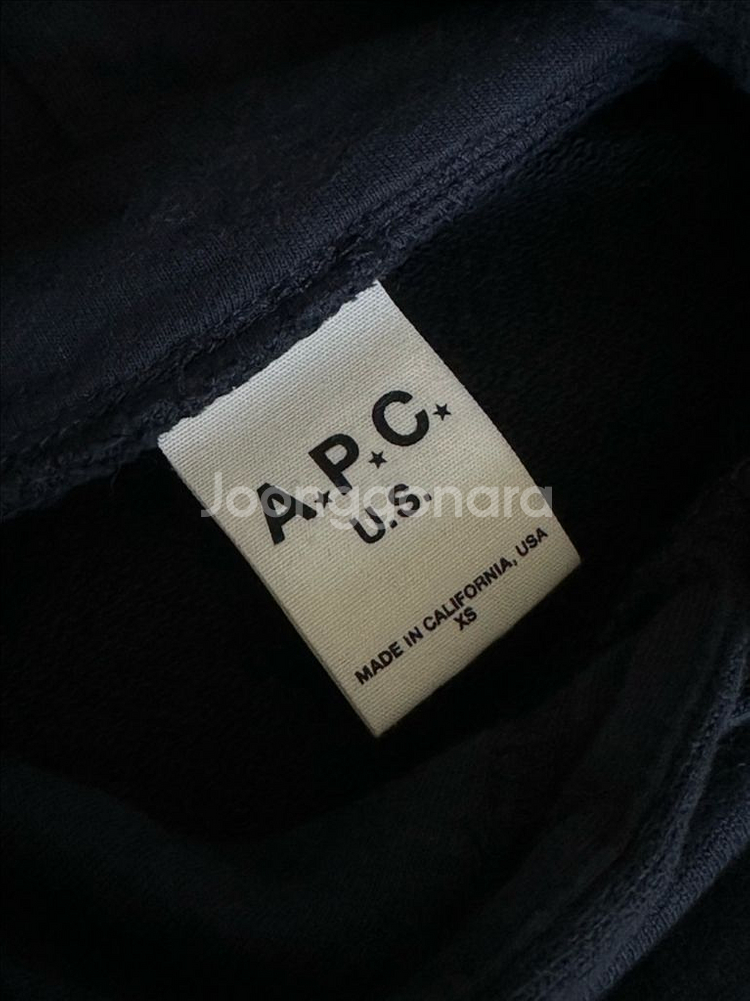 아페쎄 로고 후드티--2