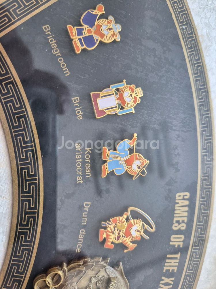 택배포함 1988년 호돌이 기념품 서울올림픽 기념 뺏지 액자 기념품 굿즈 30년가량 되었네요--2