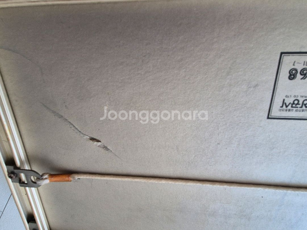 택배포함 1988년 호돌이 기념품 서울올림픽 기념 뺏지 액자 기념품 굿즈 30년가량 되었네요--7