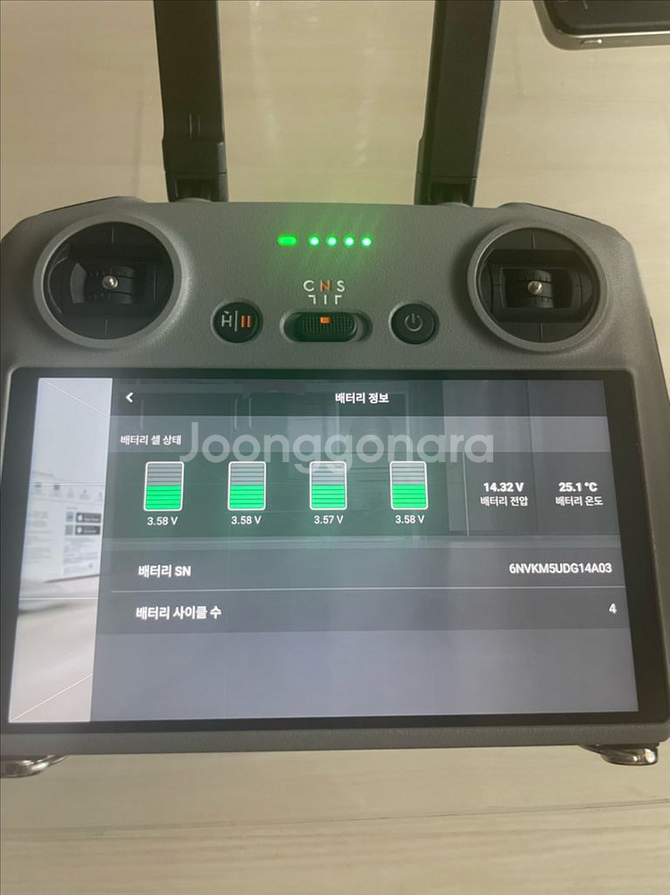 DJI AIR 3 드론 세트--5