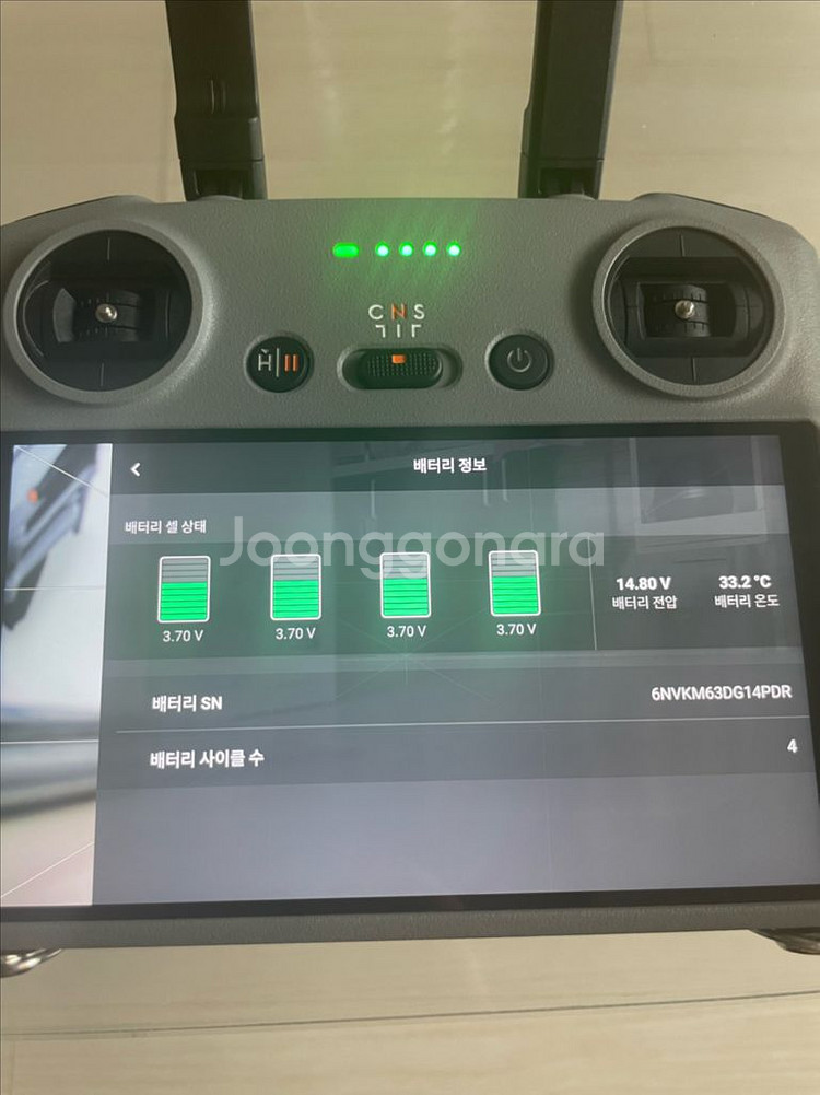 DJI AIR 3 드론 세트--7