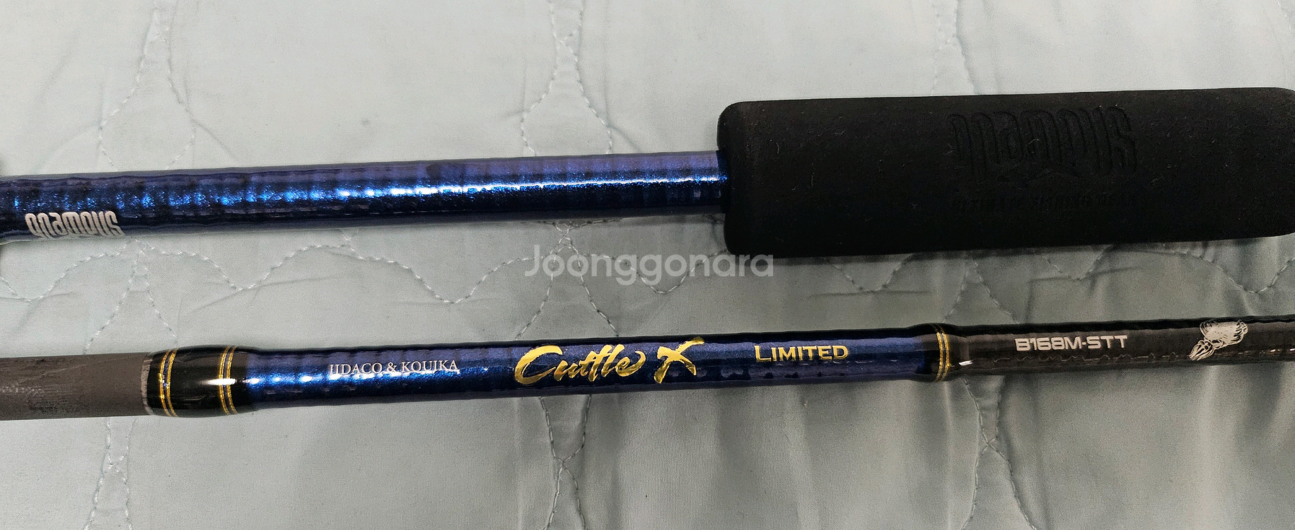 그램퍼스 커틀렉스 168 리미티드 갑오징어 커틀몬--2