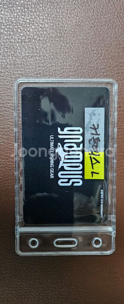 그램퍼스 커틀렉스 168 리미티드 갑오징어 커틀몬--4