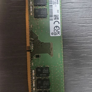 (부산)삼성램 DDR4 2666 8기가 2장