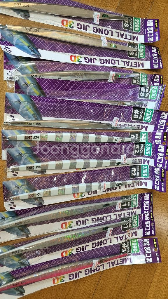 롱지그 부시리 방어용--1