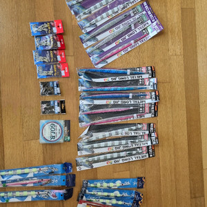 롱지그 부시리 방어용