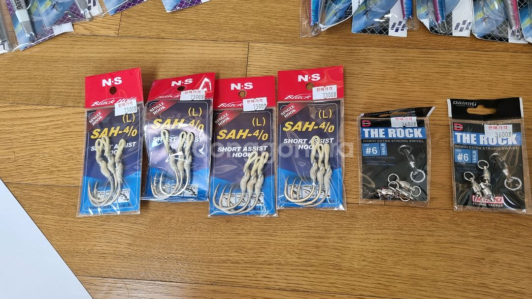 롱지그 부시리 방어용--5