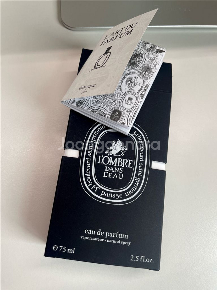 딥티크 공병(롬브르단로 edp, 베이 룸스프레이)--2