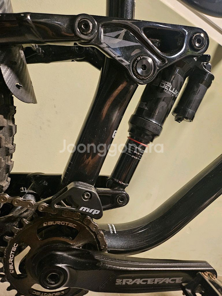 20 메리다 원식스티 엔듀로 풀샥mtb--4