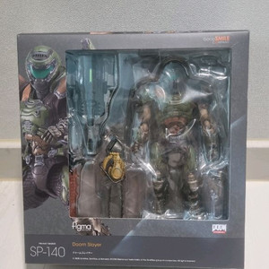 둠 슬레이어 피그마