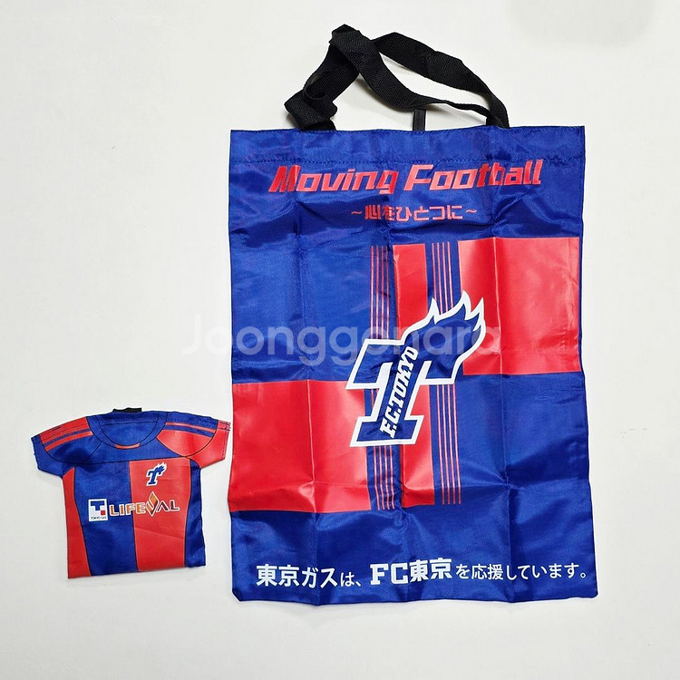 FC도쿄 타올 머플러 + 핸드 타올 + 장바구니--3