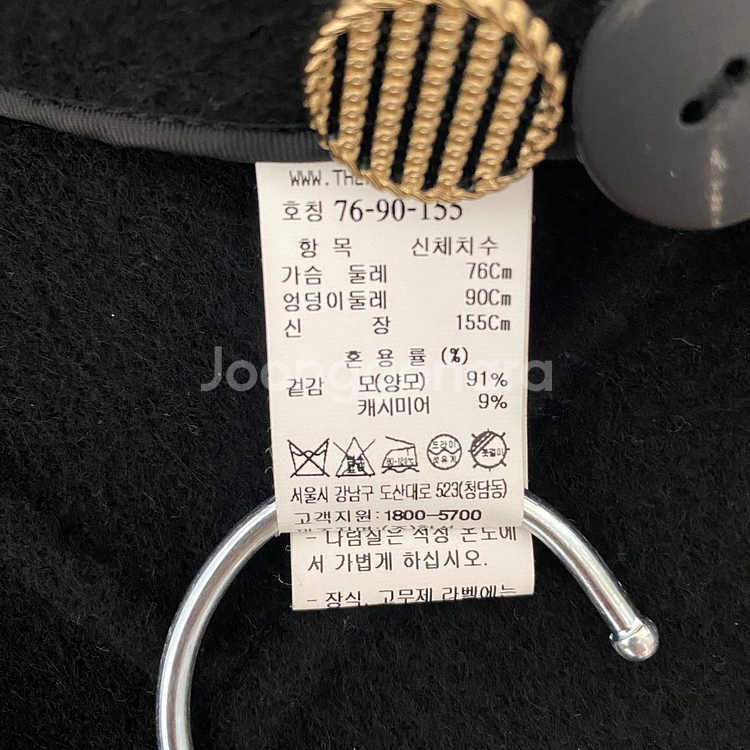 SJSJ 양모캐시미어 베스트 76(44)--8