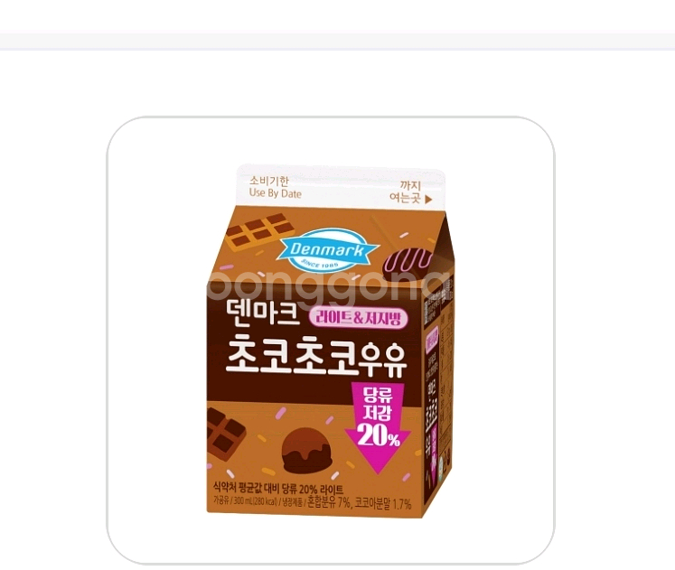 덴마크 초코초코우유 185ml기프티콘(cu)--0