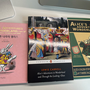 이상한 나라의 앨리스 굿즈(도서, 노트, 북마크 등)
