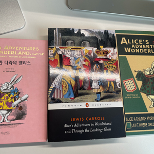 이상한 나라의 앨리스 굿즈(도서, 노트, 북마크 등)