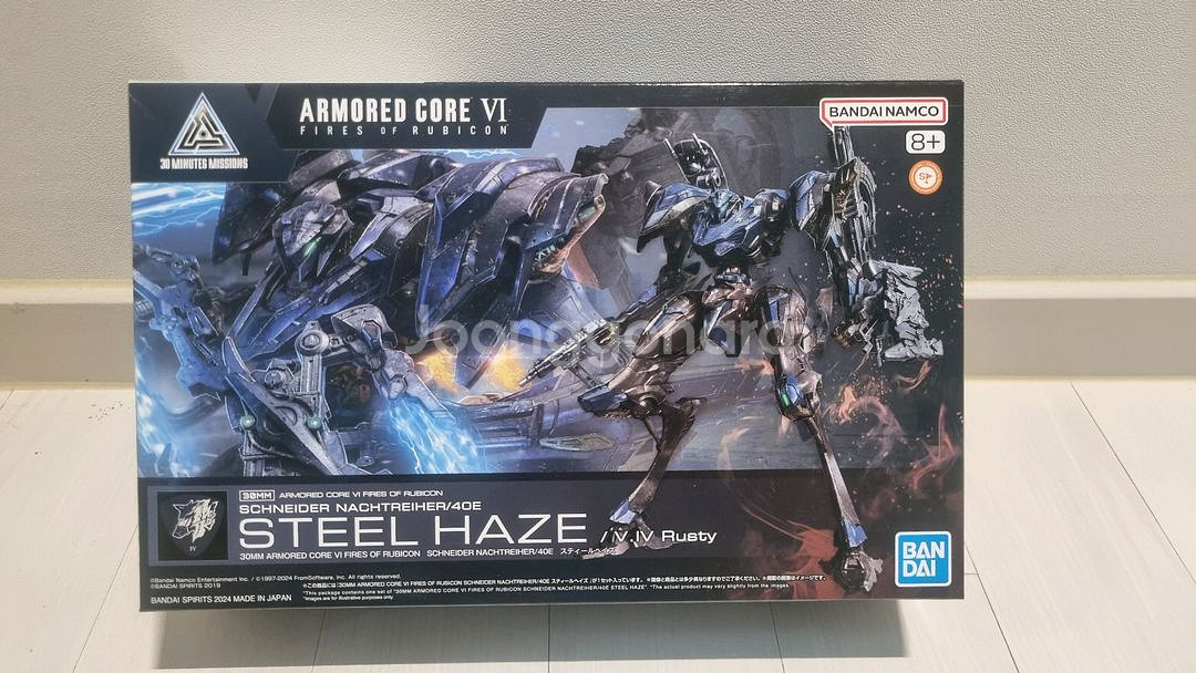 30mm 아머드코어 스틸 헤이즈--0