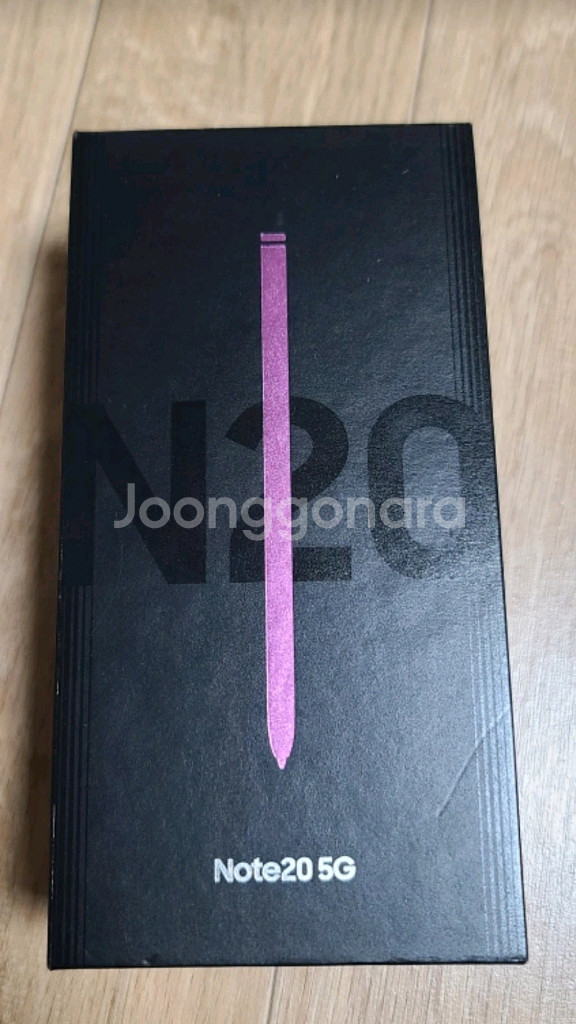 갤럭시 노트20 5G 256gb--0