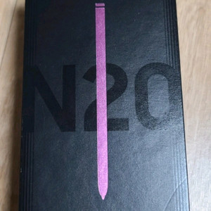 갤럭시 노트20 5G 256gb