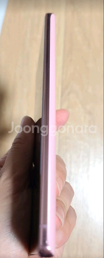 갤럭시 노트20 5G 256gb--1