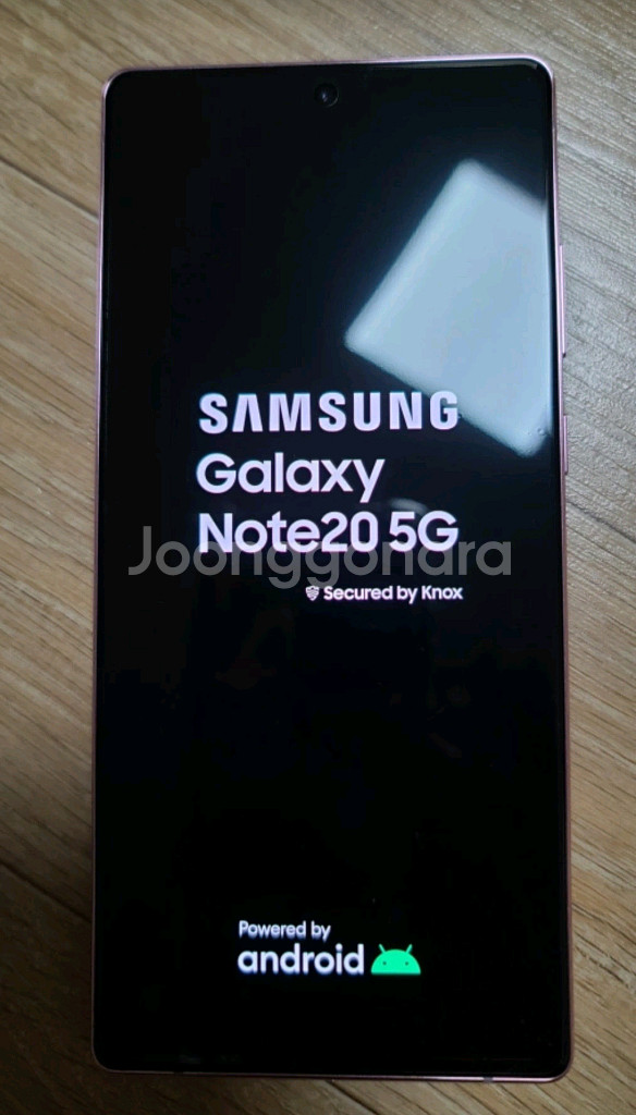 갤럭시 노트20 5G 256gb--7