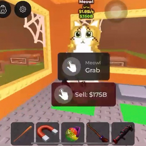 브레인로트 훔치기 미야오켓