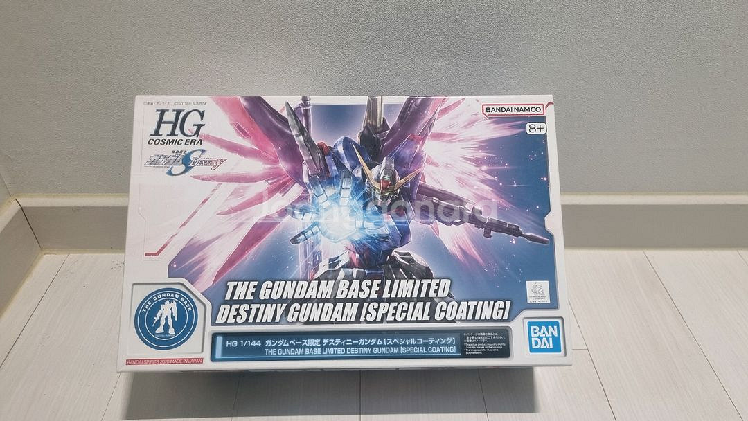 건베한정 데스티니 건담 스페셜 코팅--0