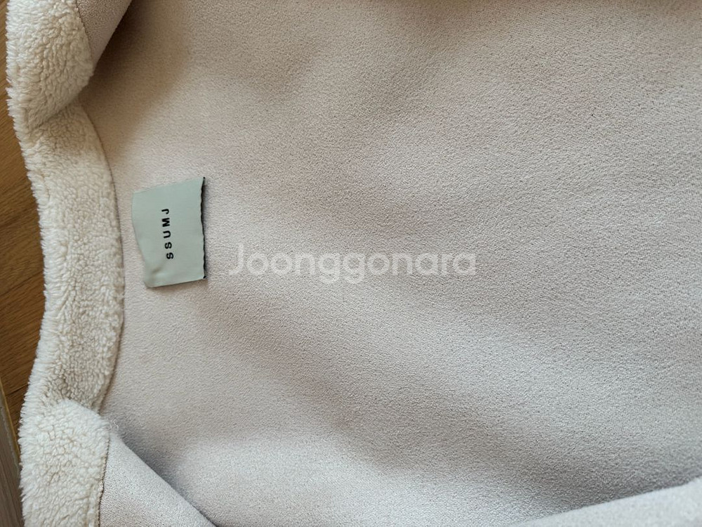 로우 시어링 무스탕 롱코트 썸제이 보웬--3