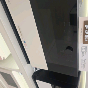 MLJ32ERS 광파오븐 베이지스팀가능