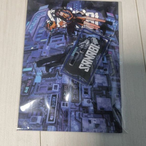 산나비 굿즈 처분