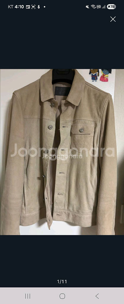 올세인츠 스웨이드 가죽 래더 자켓--0