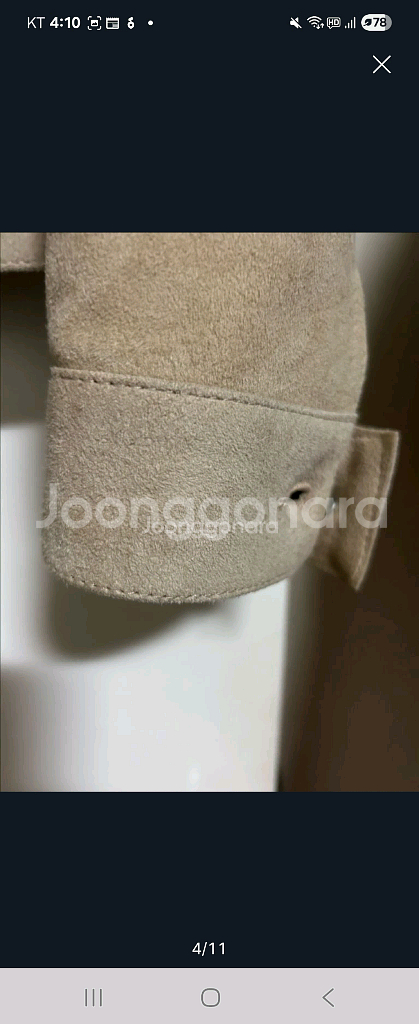 올세인츠 스웨이드 가죽 래더 자켓--2